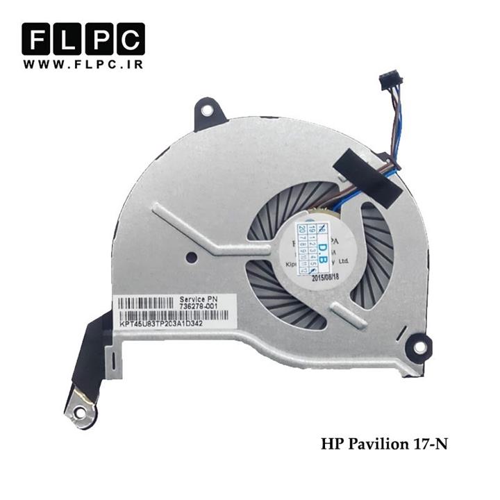 فن لپ تاپ اچ پی 17-N چهارسیم HP Pavilion